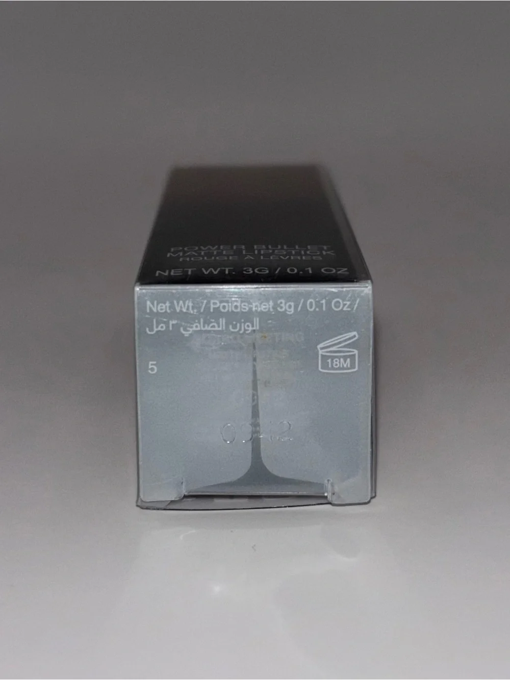 HUDA BEAUTY Power Bullet Matte Lipstick Board Meeting NIB Discontinued